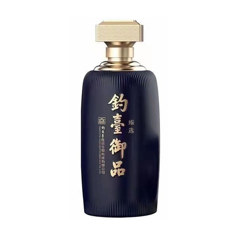 噴涂瓶-011  