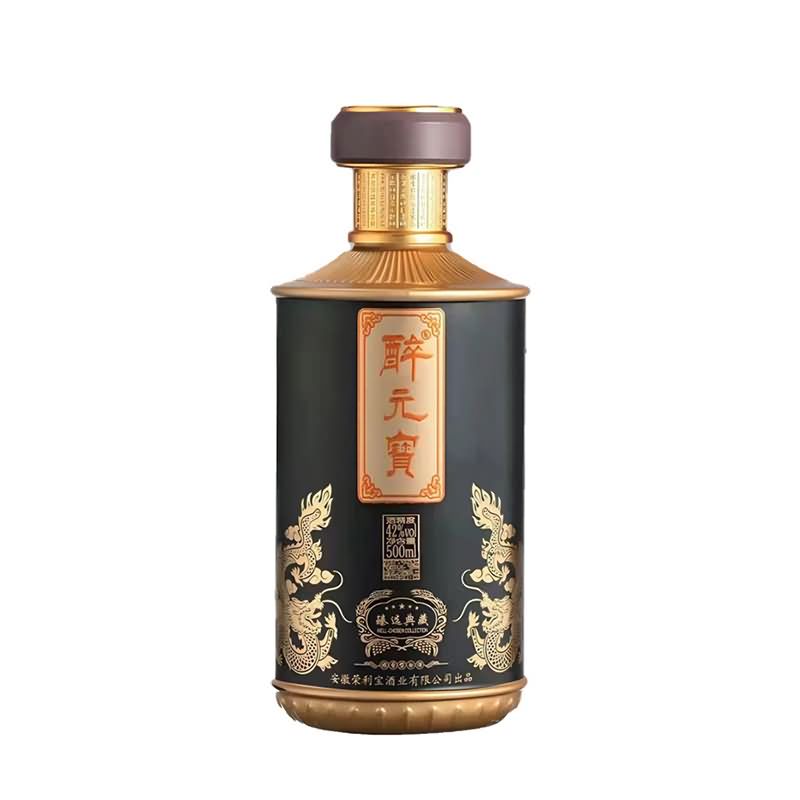 噴涂瓶-012  